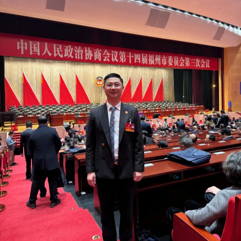 Felicitaciones cordiales al presidente de Wanbang por convertirse en miembro del Comité de Fuzhou de la 14ª Conferencia Consultiva Política del Pueblo Chino.